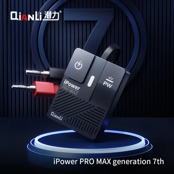 Новое седьмое поколение QIANLI iPower Pro Max поддерживает силиконовую проволоку серии iP6G-14PM, которая прочна и ее нелегко сломать