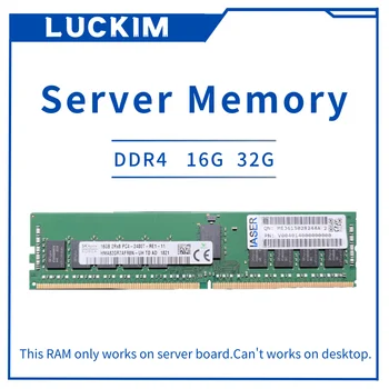 Оперативная память сервера DDR4 SK 16G 32G 2133 2400 2666 2933 3200 МГц PC4-2133P 2400T 2666V 2933Y 3200AA ECC REG серверная память