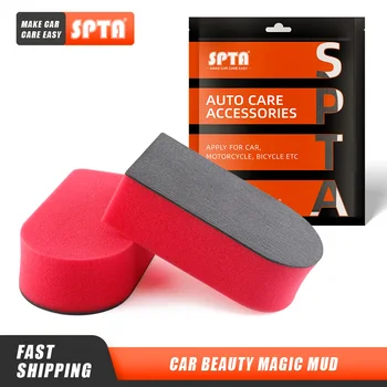 (Оптовая продажа) SPTA Red Magic Clay Bar Pad Средства для мытья автомобиля Губка для автоматической детализации Чистящий блок Аксессуары