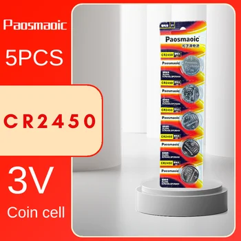 Оригинальные 5шт Paosmaoic CR2450 3V Литиевые Батареи Кнопка Монета Ячейка для Часов Электронные Весы Электрический Свет Calculadoras