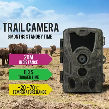 Охотничья камера HC801A 16MP 1080P IP65 Trail Camera Ночного видения Лесная Водонепроницаемая камера для разведки дикой природы Фотоловушки Камера