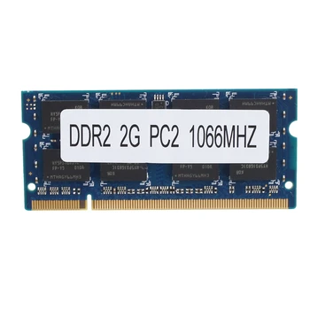 Память ноутбука DDR2 2 ГБ Ram 1066 МГц PC2 8500 SODIMM 1,8 В 200 контактов для памяти ноутбука AMD
