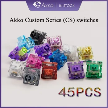 Переключатели Akko CS 45 шт. со стабильной пылезащитной ножкой для механической клавиатуры MX, Желеобразный черный/Серебристый/розовый/Лавандовый фиолетовый и т. Д