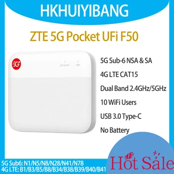 Разблокированный ZTE 5G Карманный UFi F50 Мини WiFi Роутер Двухдиапазонный 1,6 Гбит/с USB 3,0 Type-C 4G LTE Cat15 SA/NSA 5G Мобильная Портативная точка доступа