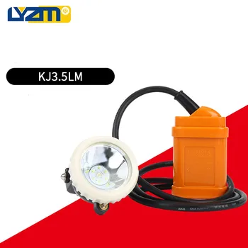 Светодиодная лампа с литиевой Батареей Желтого Цвета, Шахтерская Лампа KL2LM KJ3.5LM, Налобный фонарь без взрывозащиты С зарядным устройством