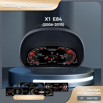 Система Linux Автомобильная ЖК-панель приборной панели для BMW X1 E84 2006-2015 Автомобильный цифровой кластерный дисплей прибора, экран Спидометра