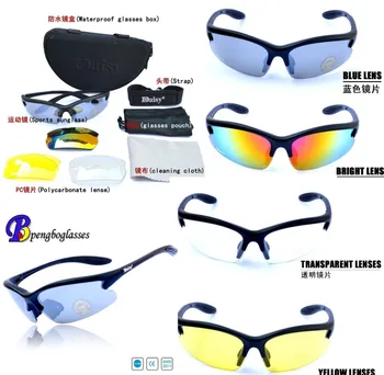 Солнцезащитные очки Daisy C3, Спортивные противоударные очки с защитой от близорукости, Солнцезащитные очки cavalos, Походные очки