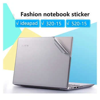 Специальная виниловая наклейка на чехол для ноутбука, наклейки на кожу, Защитная пленка для Lenovo ideapad 320-15 520-15 15 дюймов