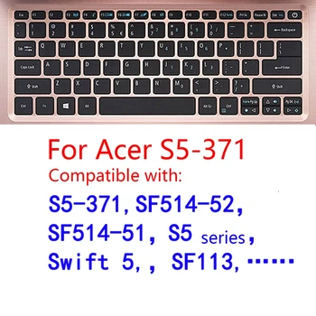 Тонкий Чехол для клавиатуры, Полупрозрачная Защитная пленка для клавиатуры ноутбука Acer S5-371 S13 SF514 SF514-15 SF5 L21D