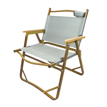 Уличный стул, складной стул, портативный сверхлегкий Стул для кемпинга, рыбалки, пикника, Алюминиевый пляжный стул с ворсом, несущий нагрузку 120 кг