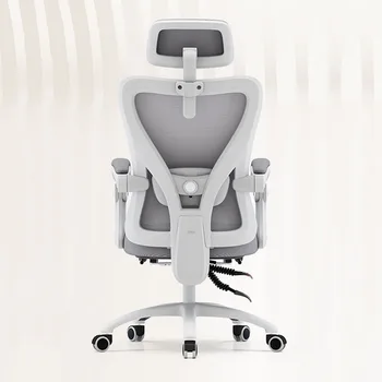 Эргономичное офисное кресло с подлокотниками, поддерживающее спинку Офисного кресла для руководителей, мобильное продвижение Cadeira Para Computador Мебель для дома