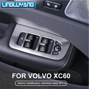 автомобильный стайлинг для Volvo xc60 s60 v60 Наклейки на кнопку подъема левого привода декоративные аксессуары для интерьера из нержавеющей стали