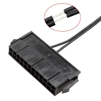 кабель питания ATX PSU длиной 52 см с 24-контактной розеткой с красным индикатором включения/выключения