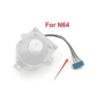 10ШТ 6-контактный 3D-джойстик, Аналоговый джойстик, кабель для подключения джойстика для оригинального контроллера N64, запчасти для ремонта джойстика