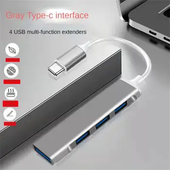 4 порта USB 3.0, USB-концентратор, высокоскоростной USB-разветвитель 5 Гбит/с Для ПК, Компьютерные аксессуары, Многопортовый концентратор, 4 порта USB 3.0 2.0