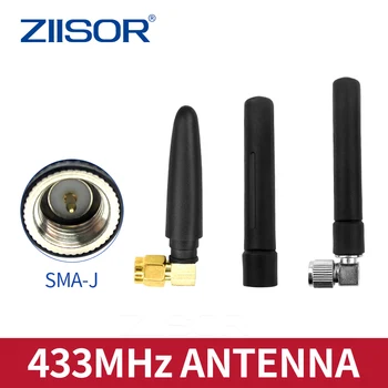 433 МГц маленькая перечная антенна LoRa беспроводной модуль 433 м всенаправленный внешний клей с высоким коэффициентом усиления складной SMA