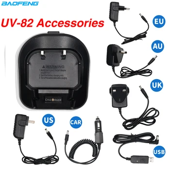 Baofeng UV-82 Портативная рация ЕС/США/Великобритания/AU/USB/Автомобильное зарядное устройство Адаптер База Для Baofeng UV 82 UV-82 UV82 Двухстороннее радио Аксессуары