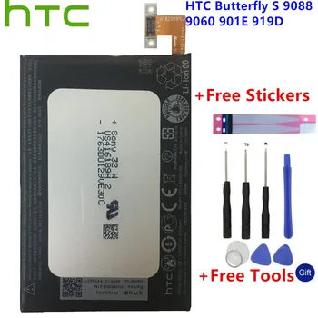 HTC Оригинальный высококачественный аккумулятор 3200 мАч BO68100 для Смартфона HTC Butterfly S 9088 9060 901E 919D + Инструменты + Наклейки