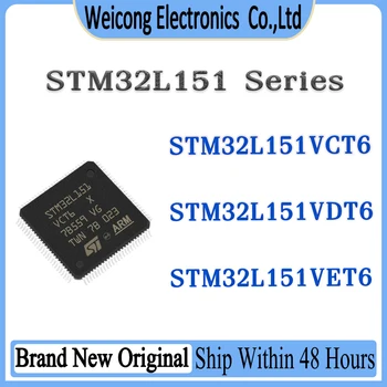 STM32L151VCT6 STM32L151VDT6 STM32L151VET6 STM32L151VC STM32L151VD STM32L151VE STM32L151 STM32L STM STM микросхема MCU LQFP-100