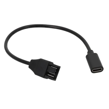 USB C Type C на 3Pin 4Pin Соединительный кабель вентилятора для охлаждения ПК, кабель-конвертер
