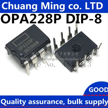 Бесплатная доставка 10 шт./лот OPA228 OPA228PA OPA228P встроенный операционный усилитель с чипом