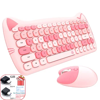 Набор беспроводной клавиатуры и мыши Cat 2.4G с милой помадой в стиле панк-клавиатуры и мыши для портативных ПК Домашнего офиса