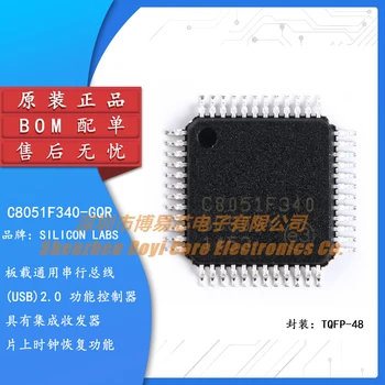 Оригинальный подлинный чип микроконтроллера SMD C8051F340-GQR TQFP-48