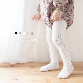 Сетчатые колготки с петлями и выдолбленными гребенчатыми хлопковыми леггинсами для девочек, носки для маленьких принцесс
